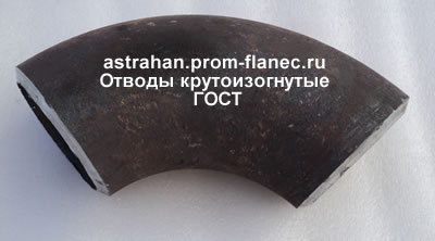    17375-2001 